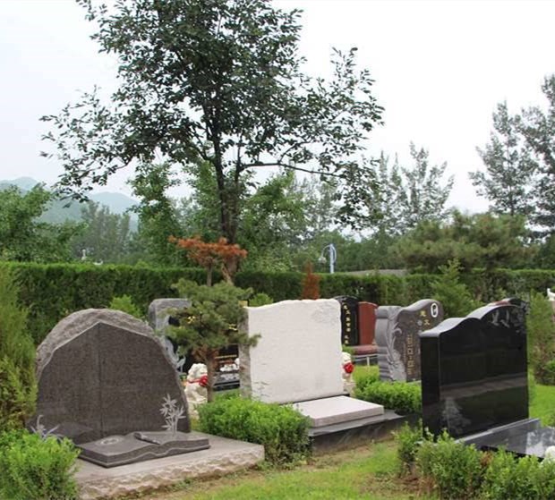 天寿陵园家族墓